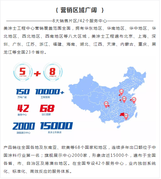 鸿运国际·(中国)官网登录入口