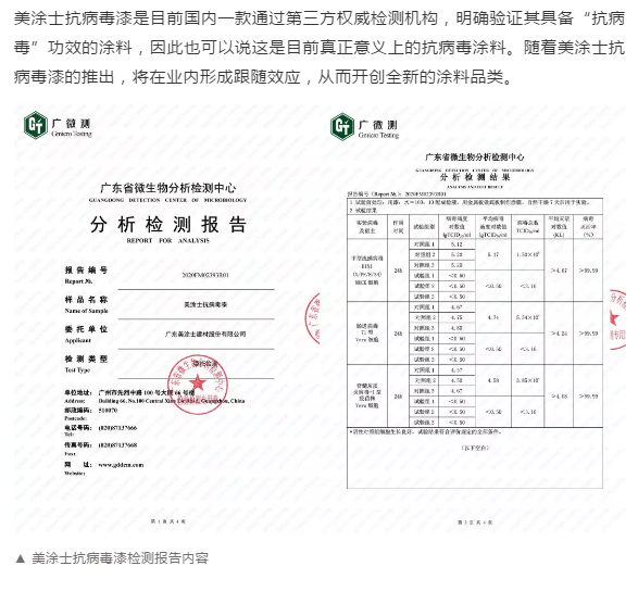 鸿运国际·(中国)官网登录入口