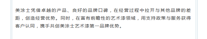 鸿运国际·(中国)官网登录入口