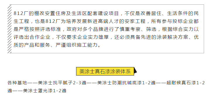 鸿运国际·(中国)官网登录入口