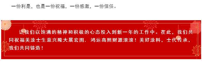 鸿运国际·(中国)官网登录入口