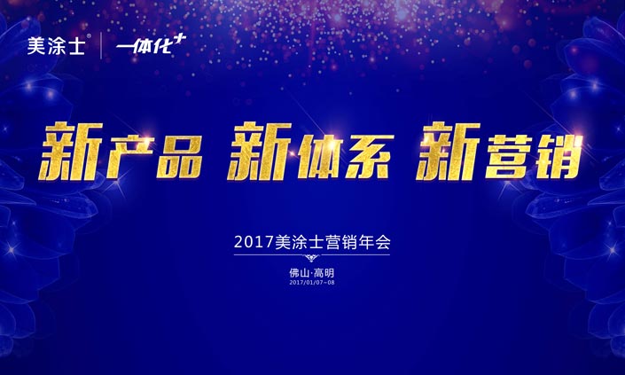 鸿运国际·(中国)官网登录入口