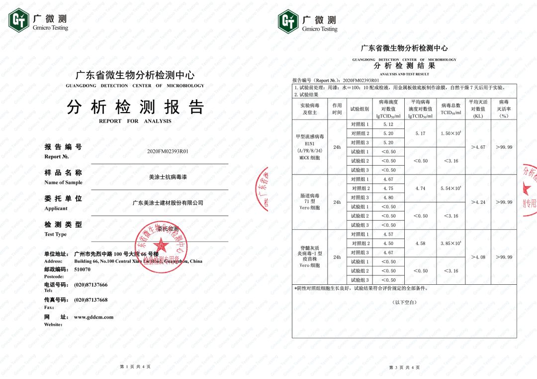 鸿运国际·(中国)官网登录入口