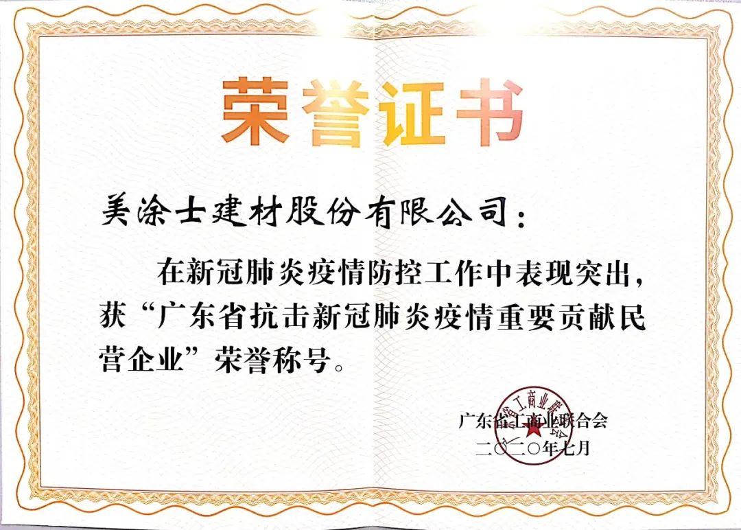 鸿运国际·(中国)官网登录入口