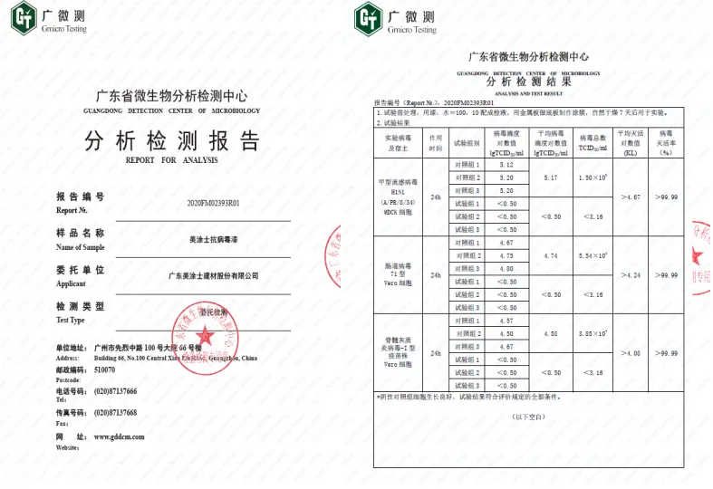 鸿运国际·(中国)官网登录入口