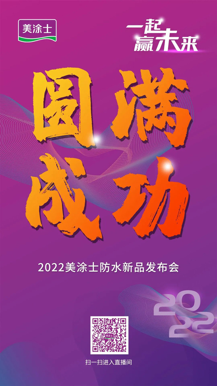 鸿运国际·(中国)官网登录入口