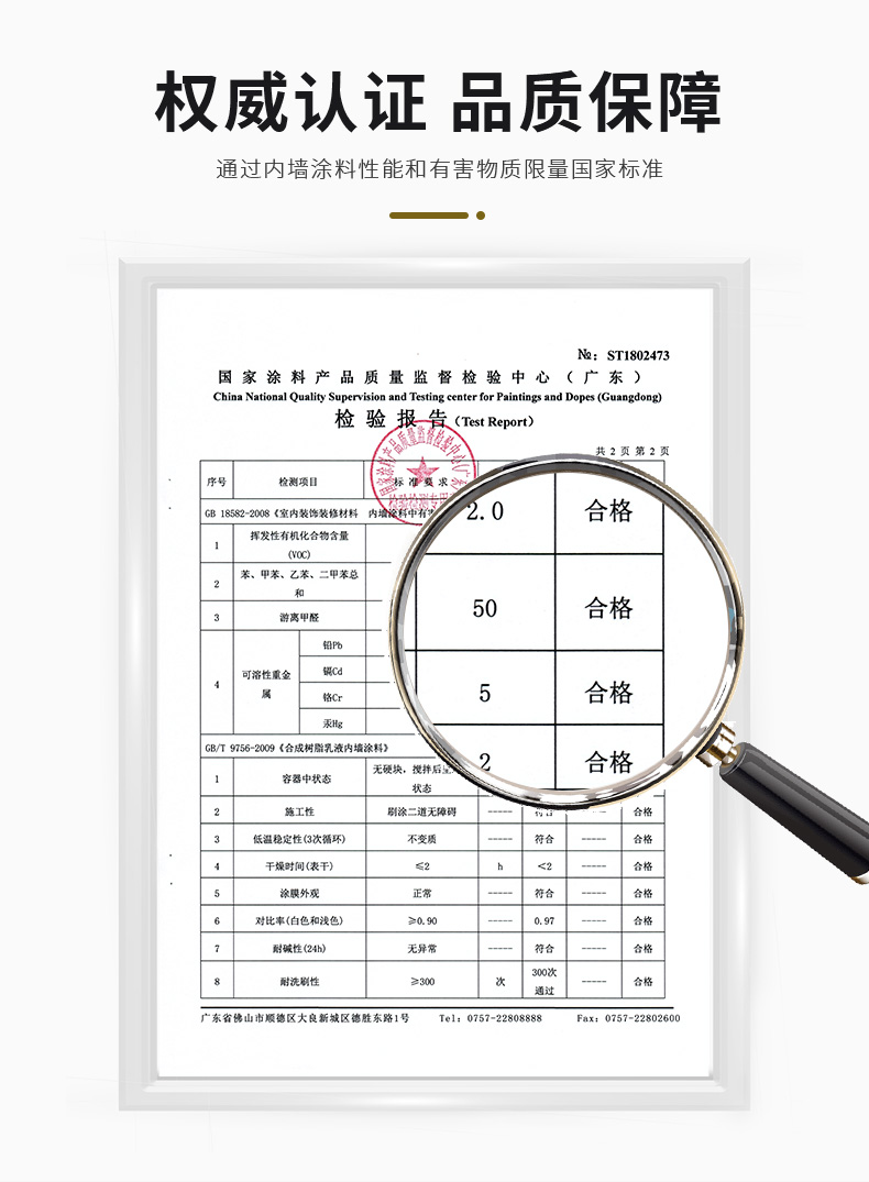 鸿运国际·(中国)官网登录入口