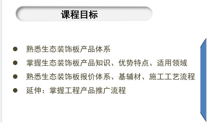 鸿运国际·(中国)官网登录入口