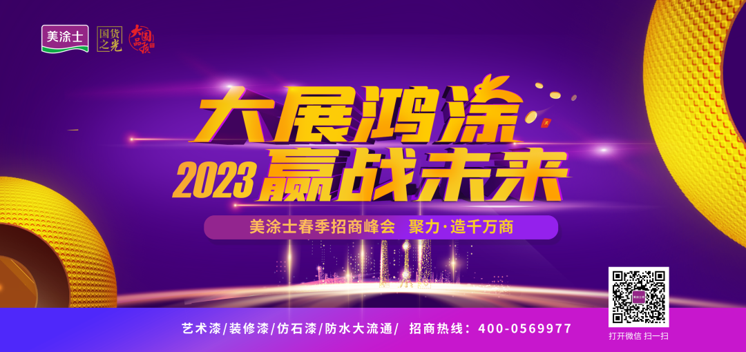 鸿运国际·(中国)官网登录入口