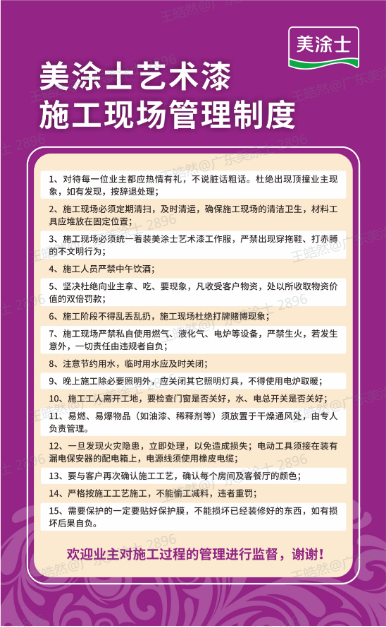 鸿运国际·(中国)官网登录入口