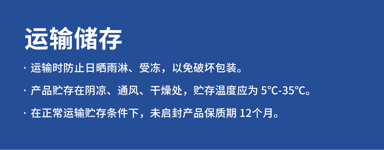 鸿运国际·(中国)官网登录入口