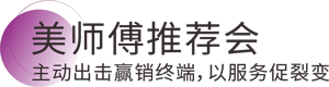 鸿运国际·(中国)官网登录入口