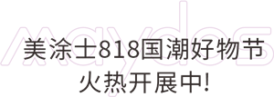 鸿运国际·(中国)官网登录入口