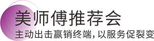 鸿运国际·(中国)官网登录入口