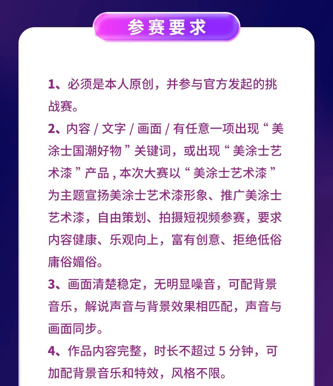 鸿运国际·(中国)官网登录入口