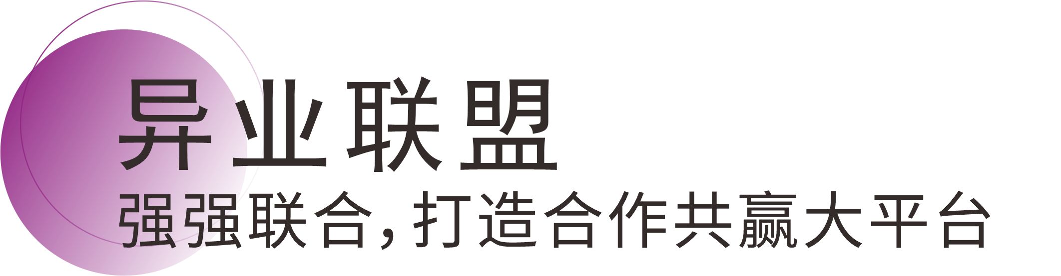 鸿运国际·(中国)官网登录入口