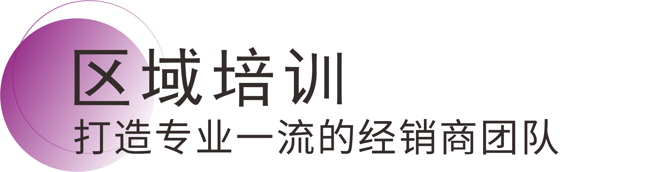 鸿运国际·(中国)官网登录入口