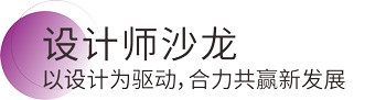 鸿运国际·(中国)官网登录入口