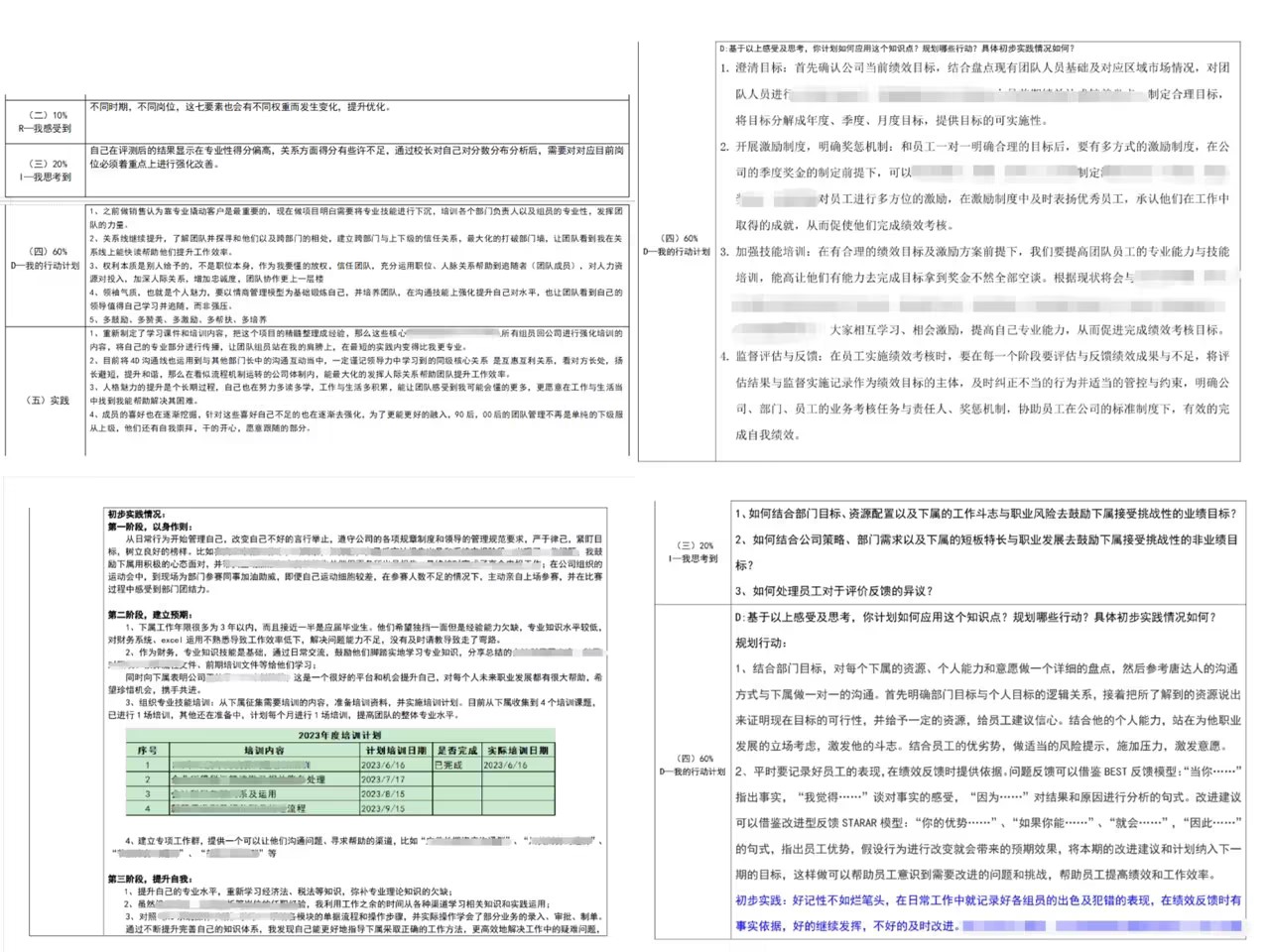 鸿运国际·(中国)官网登录入口