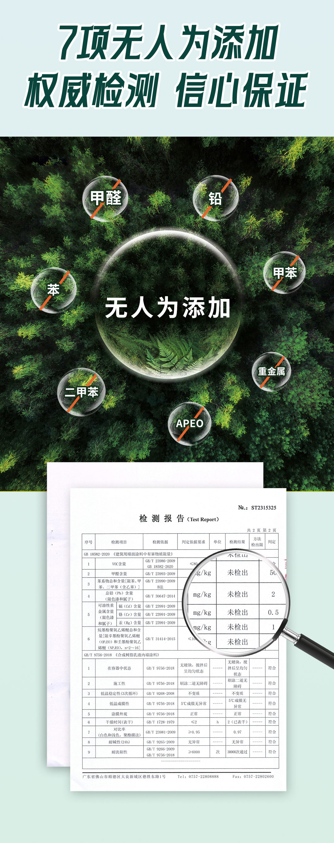 鸿运国际·(中国)官网登录入口