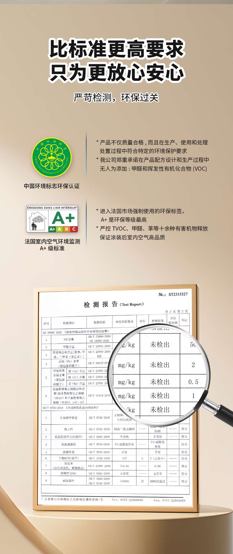 鸿运国际·(中国)官网登录入口